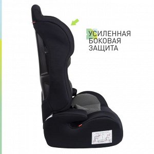 Удерживающее устройство для детей Еду-Еду KS 545, гр. I/II/III