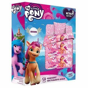 КПБ Комплект постельного белья My Little Pony