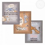 Комплект полотенец кухонных