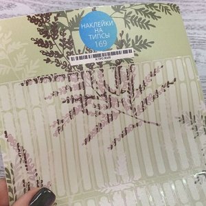 Наклейки на типсы №169