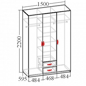 Шкаф 3-х дверный «Венеция 3» с 2-мя ящиками, 1500 ? 595 ? 2200 мм, цвет итальянский орех