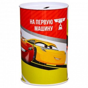 Копилка "На первую машину", Тачки 6,5 см х 6,5 см х 12 см