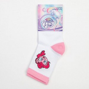 Носки для девочки «Пинки Пай», My Little Pony, 18-20 см, цвет белый