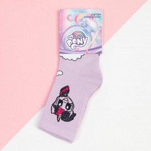 KAFTAN Носки для девочки My Little Pony, 14-16 см, цвет фиолетовый