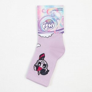 Носки для девочки My Little Pony, 14-16 см, цвет фиолетовый