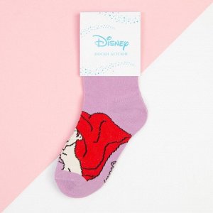 Носки для девочки «Русалочка Ариэль", Принцессы, DISNEY, 14-16 см, цвет фиолетовый