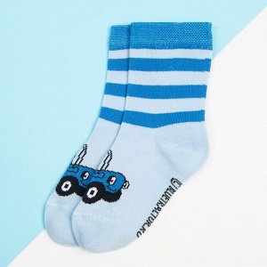 Носки для мальчика «Синий трактор», 14-16 см, цвет голубой
