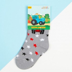 Носки для мальчика «Синий трактор», 14-16 см, цвет серый