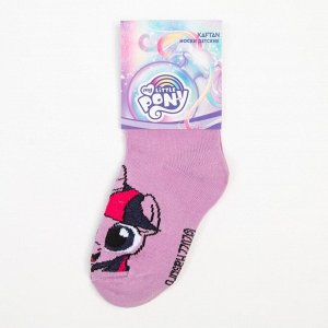 KAFTAN Носки для девочки «Искорка», My Little Pony, 18-20 см, цвет фиолетовый