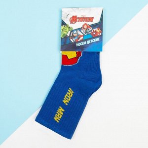 KAFTAN Носки для мальчика «Железный Человек», Мстители, 18-20 см, цвет синий