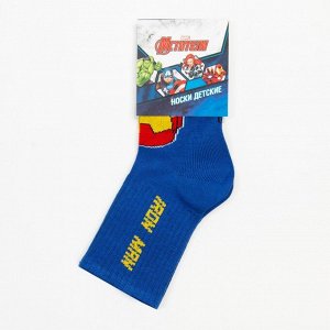 Носки для мальчика «Железный Человек», Мстители, 14-16 см, цвет синий