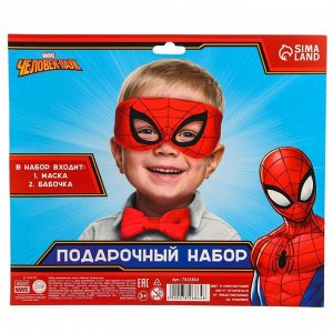 Набор карнавальный маска и бабочка, Человек-паук