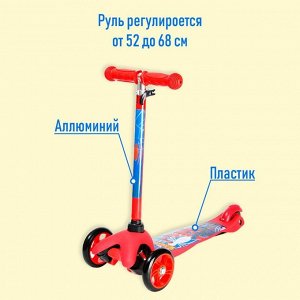 Самокат детский складной «Человек-Паук», колеса PU 120/80 мм, ABEC 7, цвет красный