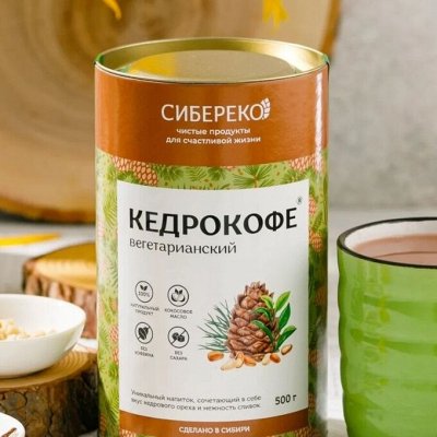 Sibereco. Чистые продукты для счастливой жизни из Сибири!