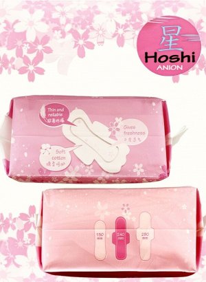 Прокладки женские гигиенические HOSHI Aroma Дневные, с Ароматом сакуры. 4🩸, 240мм, 8шт/уп., Содержат инновационные материалы и абсорбирующие гранулы Sumitomo Япония. пр/Китай.