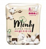 Прокладки женские гигиенические Monty Ultra Thin Super Plus .29см,8 шт.4🩸, Мягкая поверхность, Дышащий верхний слой, Анатомическая форма, Без ароматизаторов.