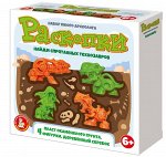 Раскопки &quot;Технозавры&quot; (4 фигурки)