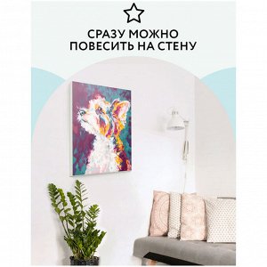 Картина по номерам на холсте 40*50см ТРИ СОВЫ ""Друг"", 40*50, с акриловыми красками и кистями