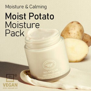 So'Natural So Natural Восстанавливающая маска для раздраженной кожи So.Vegan Ugly Potato Mask, 110 мл