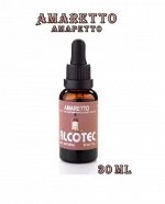 Эссенция Alcotec Amaretto (Амаретто) 30 мл