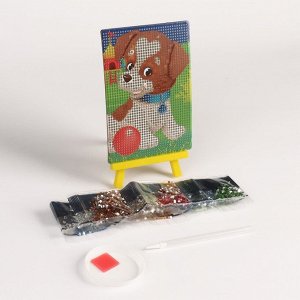 Школа талантов Алмазная мозаика для детей «Весёлая собачка» + ёмкость, стержень с клеевой подушечкой