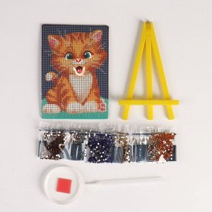 Алмазная мозаика для детей «Милый котик» + ёмкость, стержень с клеевой подушечкой