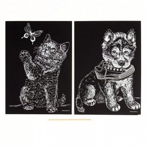 Набор гравюр А5 «Котёнок и щенок» 2 шт., с металлическим эффектом «серебро»