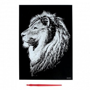 Гравюра «Лев» с металлическим эффектом «серебро» А4