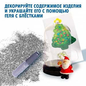 Набор для творчества «Новогодний ночник: Дед Мороз»