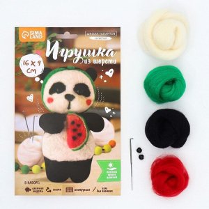 Валяние из шерсти. Игрушка «?Панда с арбузом»?, набор для творчества