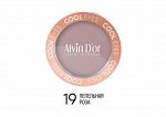ALVIN D&#039;OR AES-18 Тени для век одинарные матовые COOL EYES (19-пепельная роза) NEW!