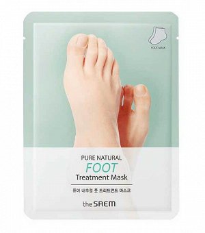 Маска-носочки для ног Pure Natural Foot Treatment Mask