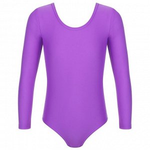 Купальник гимнастический с длинным рукавом, лайкра, цвет фиолетовый