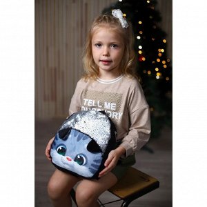 Рюкзак детский плюшевый «Котик серый» с пайетками, 26?24 см