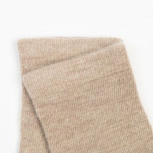 Носки детские шерстяные «Super fine», цвет бежевый, размер 3 (3-4 года)