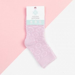 Носки для девочки махровые KAFTAN «Цветочки», цвет лиловый
