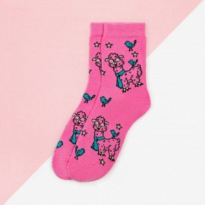 Носки для девочки KAFTAN «Ламы», цвет розовый