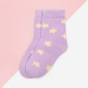 Носки для девочки KAFTAN «Звезды», размер 14-16 см, цвет лиловый