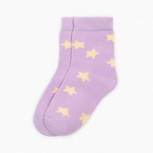 Носки для девочки KAFTAN «Звезды», размер 14-16 см, цвет лиловый