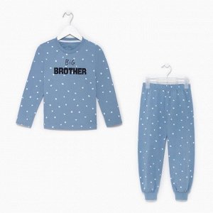 Пижама детская для мальчика KAFTAN Brother, 32 (110-116), серо-голубой
