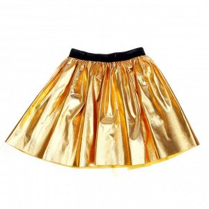 Карнавальная юбка «Очарование», цвет золото