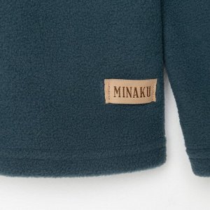 Джемпер флисовый детский MINAKU, тёмно-серый