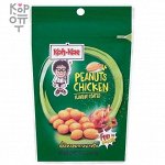 Koh-Kae Арахис обжаренный в панировке со вкусом курицы, 90гр.
