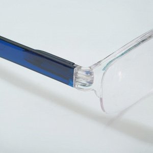 Готовые очки Most_007 Синие, +2,25