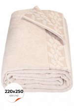 Простыня махровая 220X250 Happy Fox Home