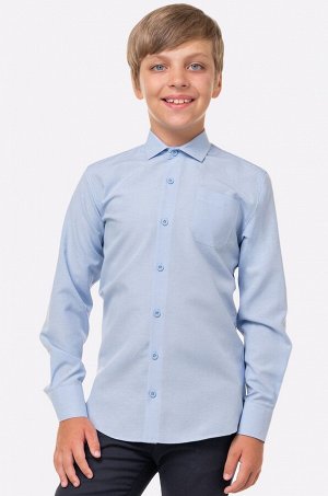 Рубашка для мальчика, базовая однотонная с длинным рукавом