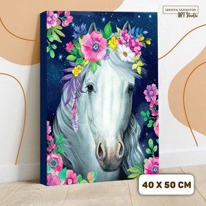 Школа талантов Картина по номерам на холсте с подрамником «Лошадь» 40x50 см