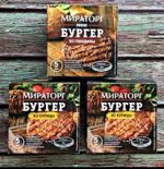 Бургер от шефа из говядины и курицы 0.540 гр