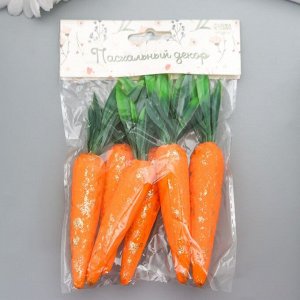 Декор пасхальный "Морковки с золотыми блёстками" набор 6 шт 10 см