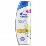 HEAD &amp; SHOULDERS Шампунь против перхоти Цитрусовая свежесть 400мл